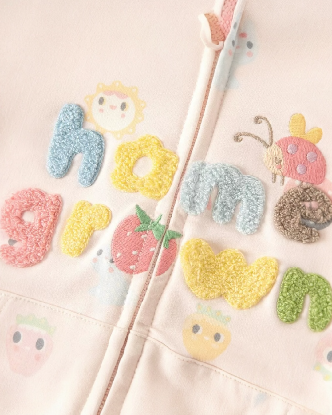 SSCONAST- Cozy Nature Set