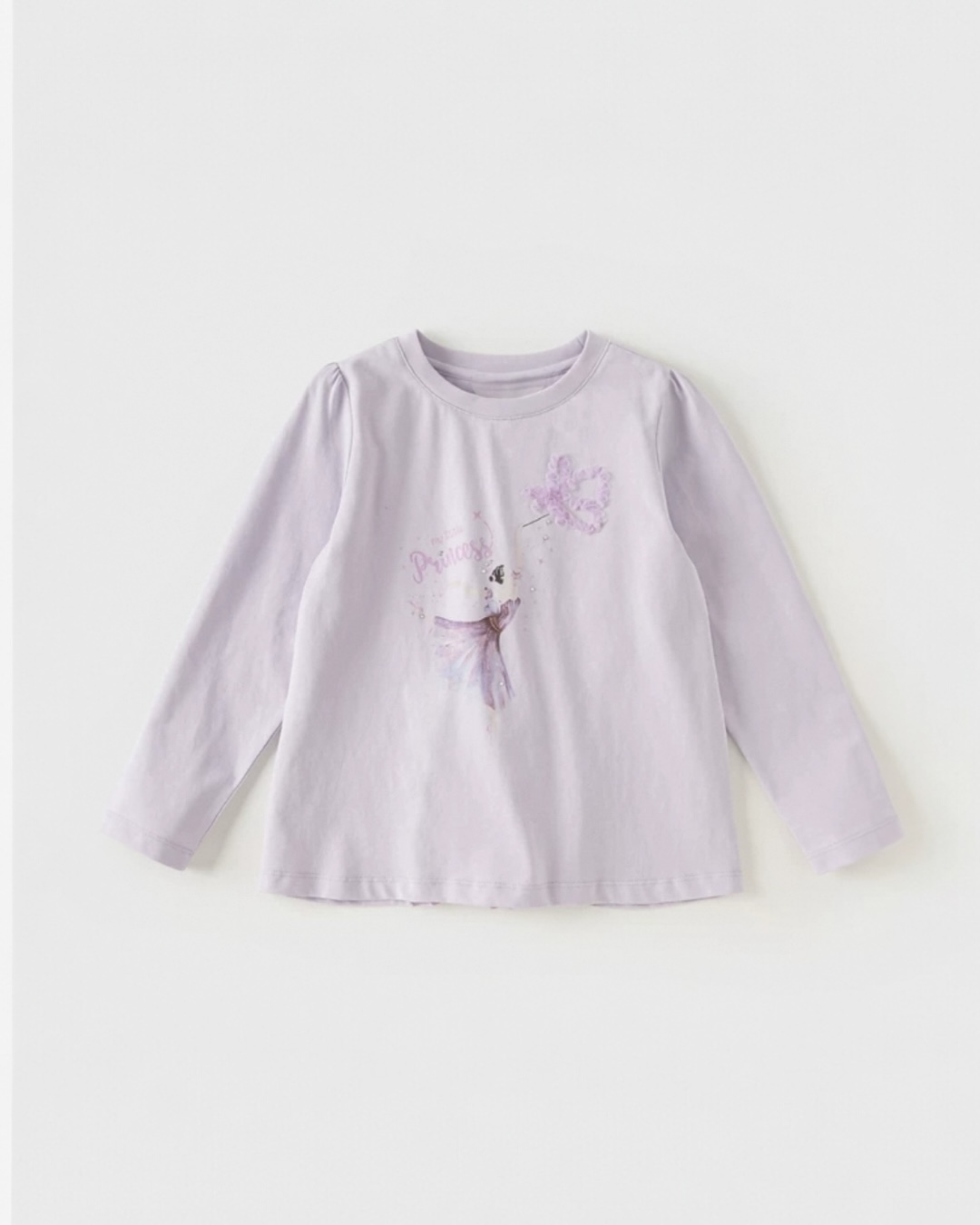 SSPRPLSW- Princess Pleats Sweatshirt