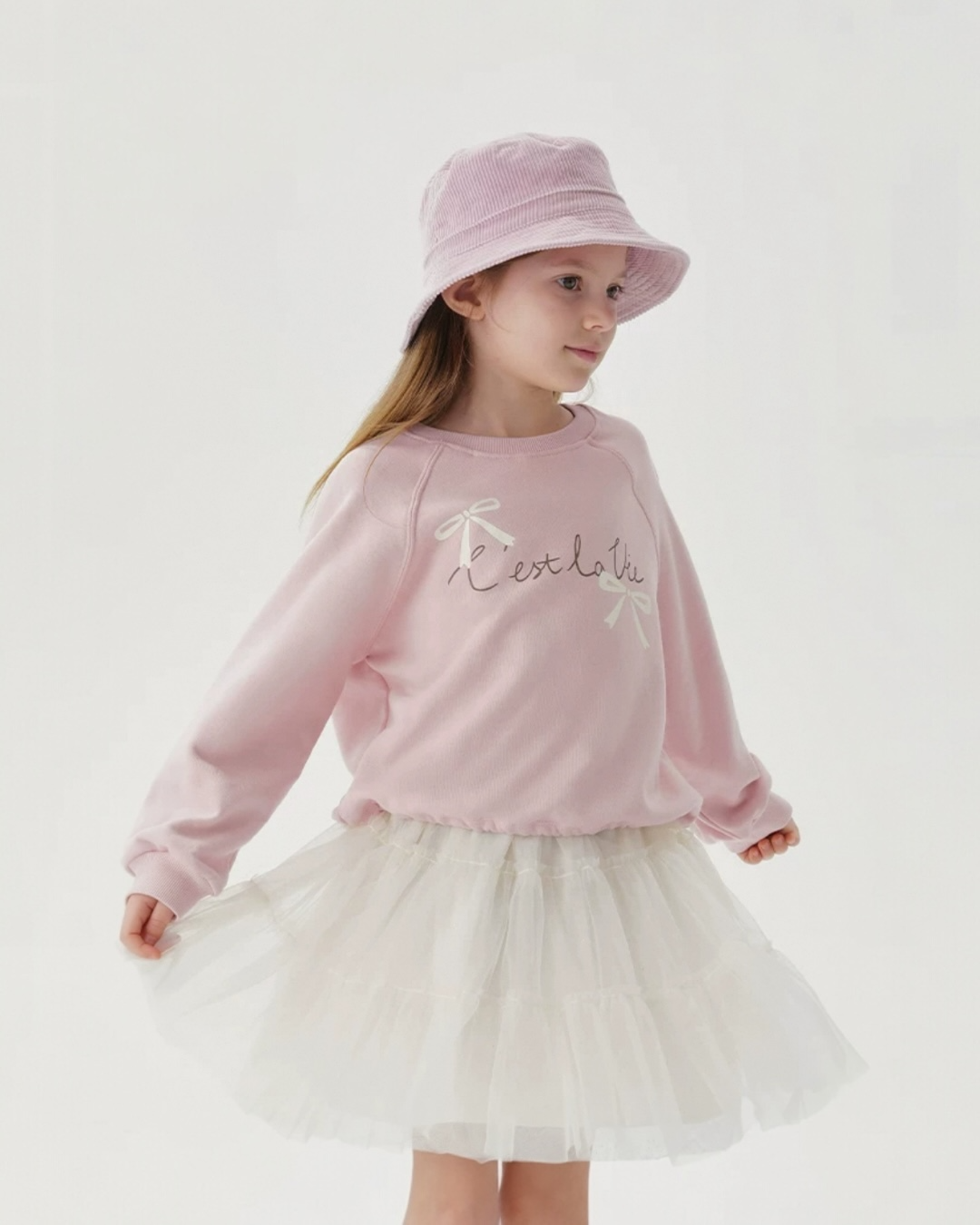 SSTUBLSK- Tulle Bliss Skirt