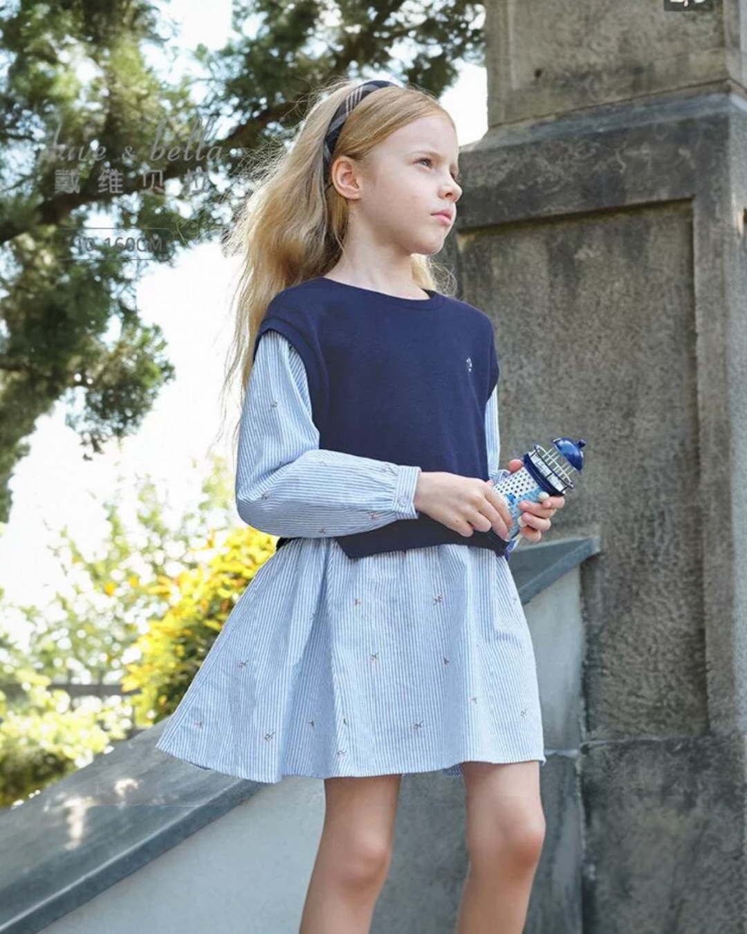 SSLACHDR- Layered Charm Dress