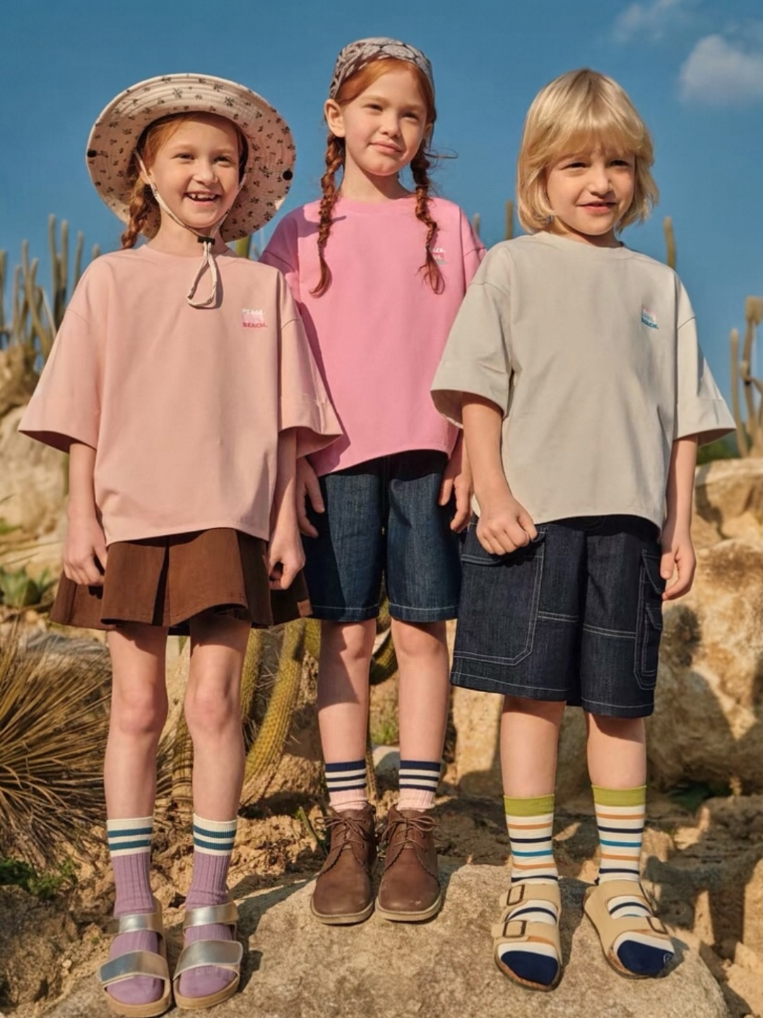 SS26 - Rover Shorts