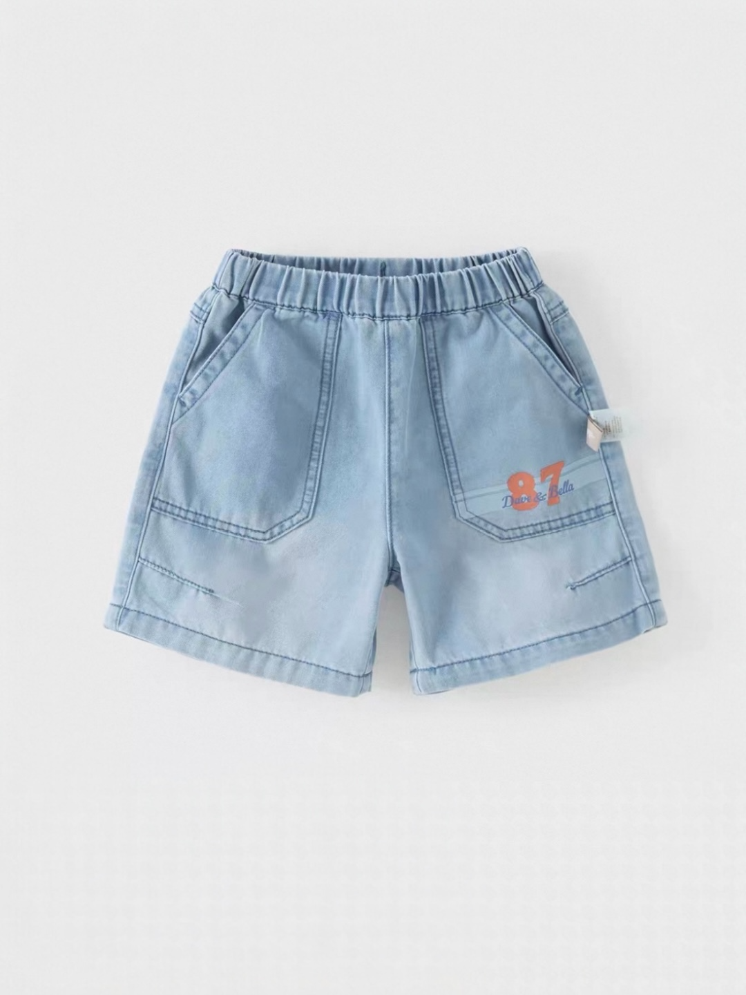 SS26 - Denim Wave Shorts