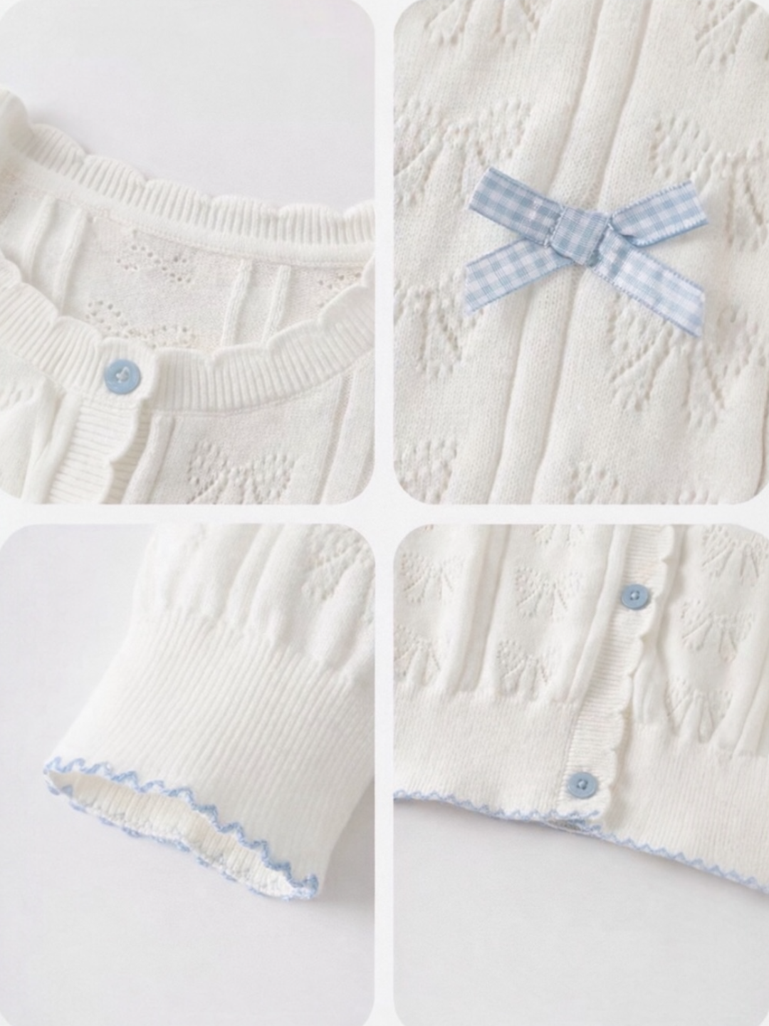 SS26 - Knit Cardigan