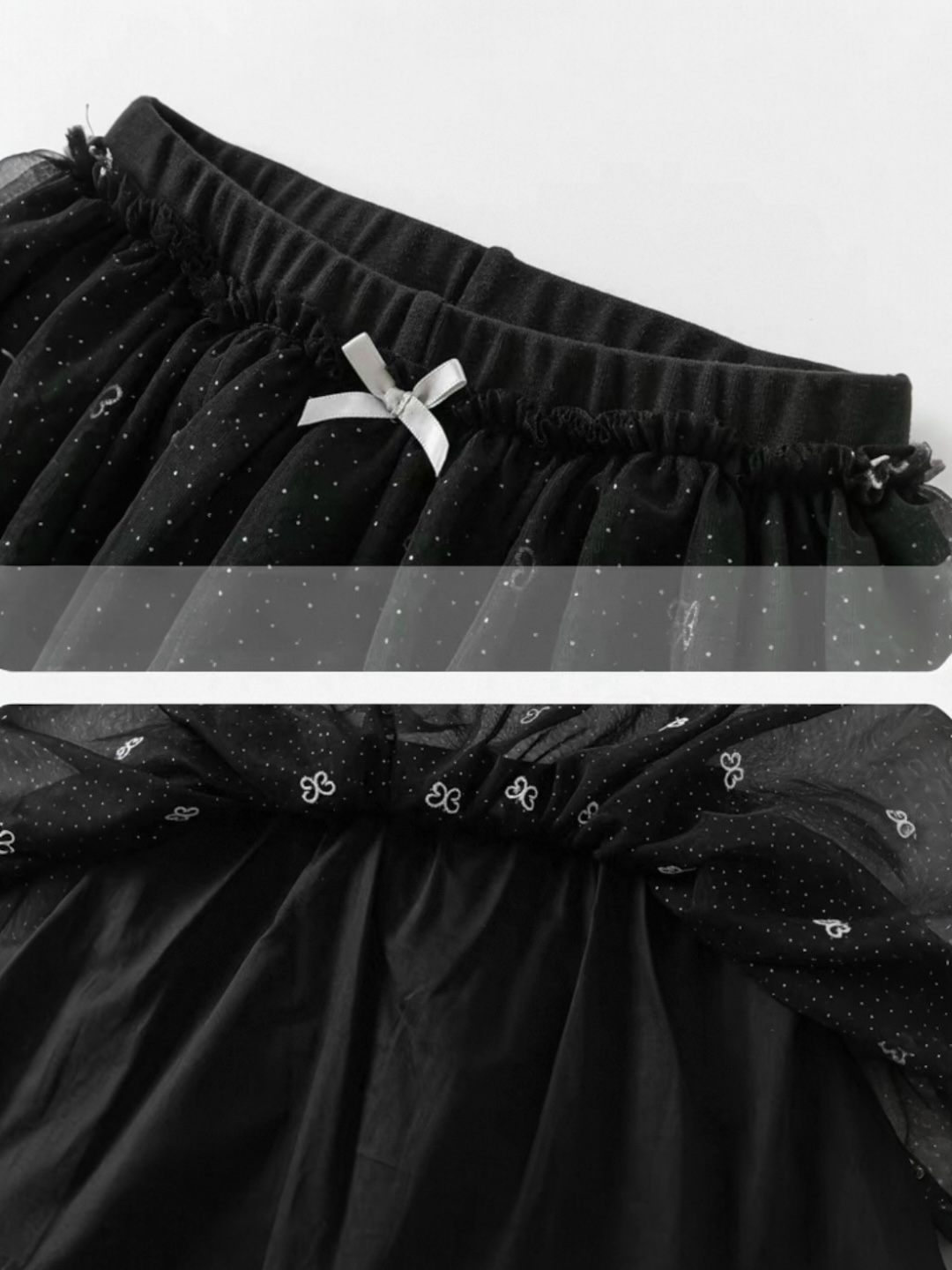 AW26 - Starry Skirt