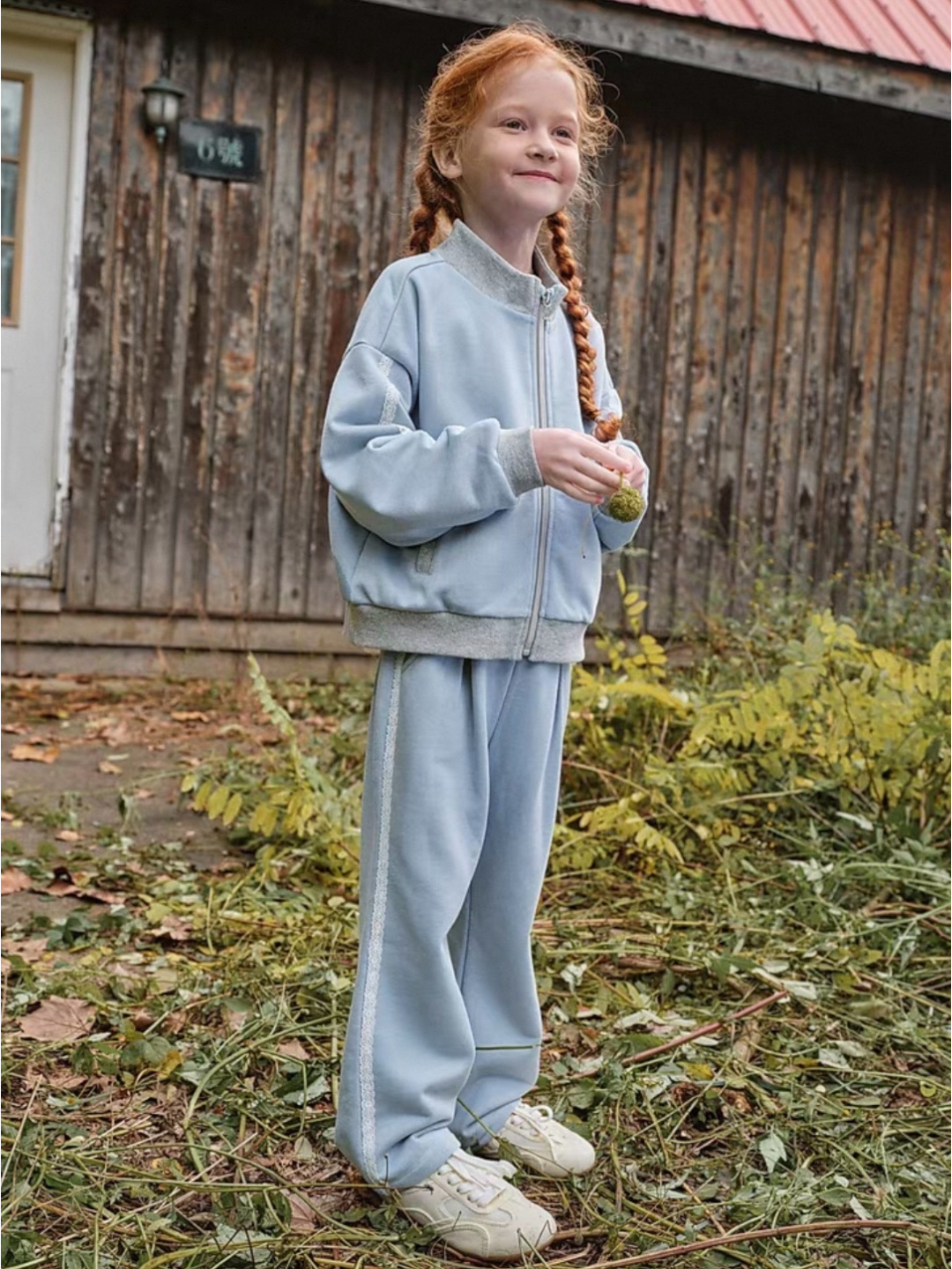 SS26 - Sky Tracksuit