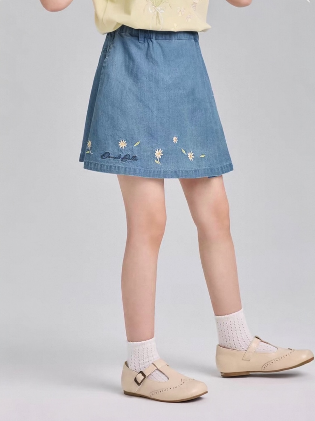 SS26 - Daisy Skirt Shorts